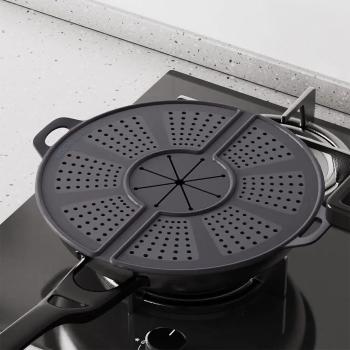 Preview: Spritzschutz Klappbar